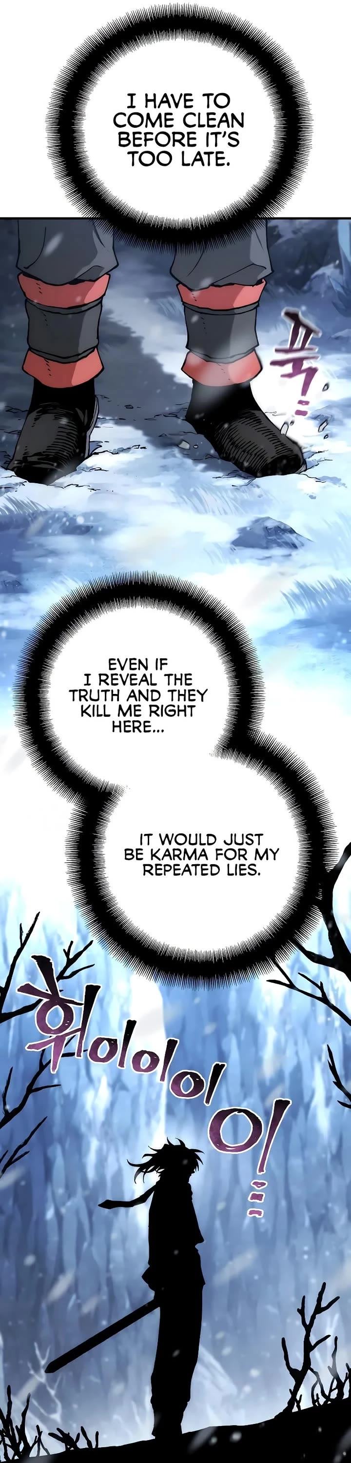 Murim RPG Simulation Chapter 168 page 6 - Chapter 168