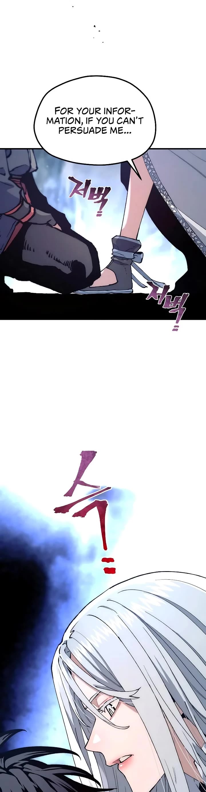 Murim RPG Simulation Chapter 168 page 60 - Chapter 168
