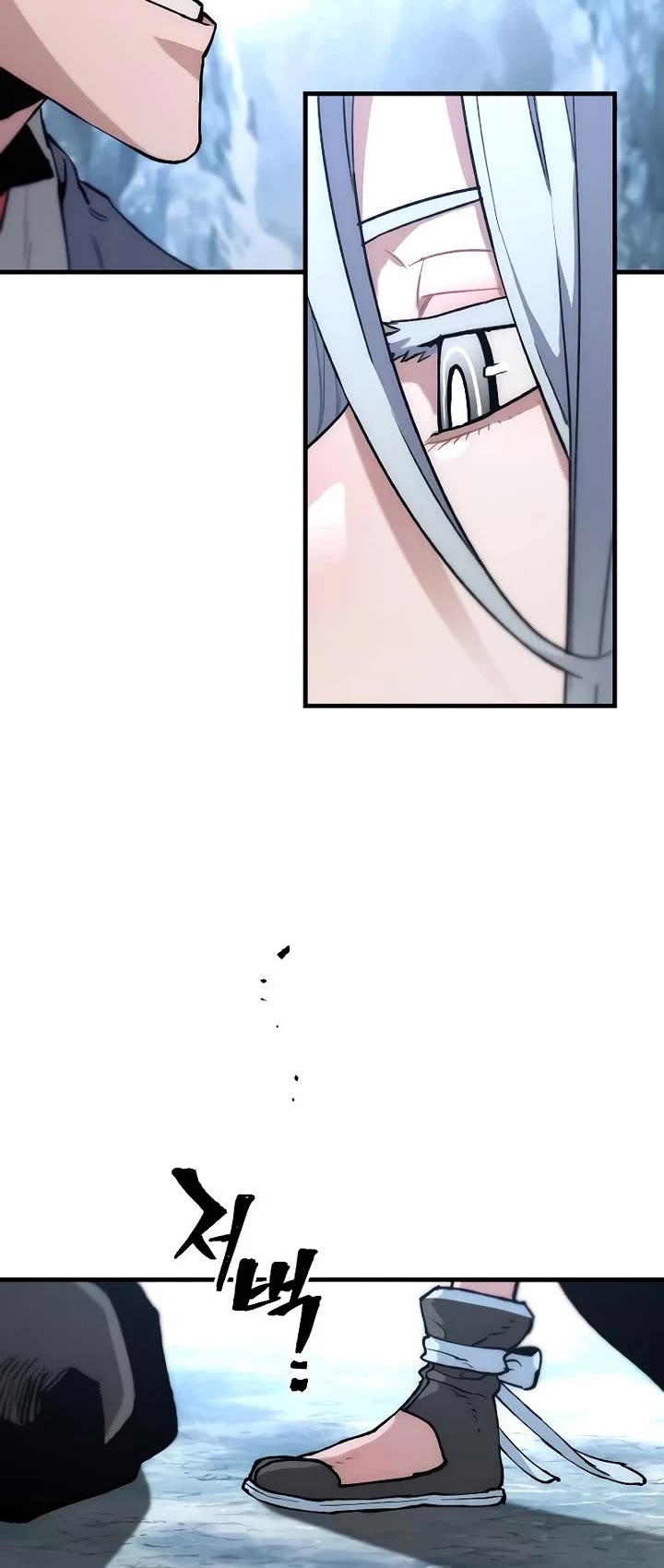 Murim RPG Simulation Chapter 169 page 15 - Chapter 169