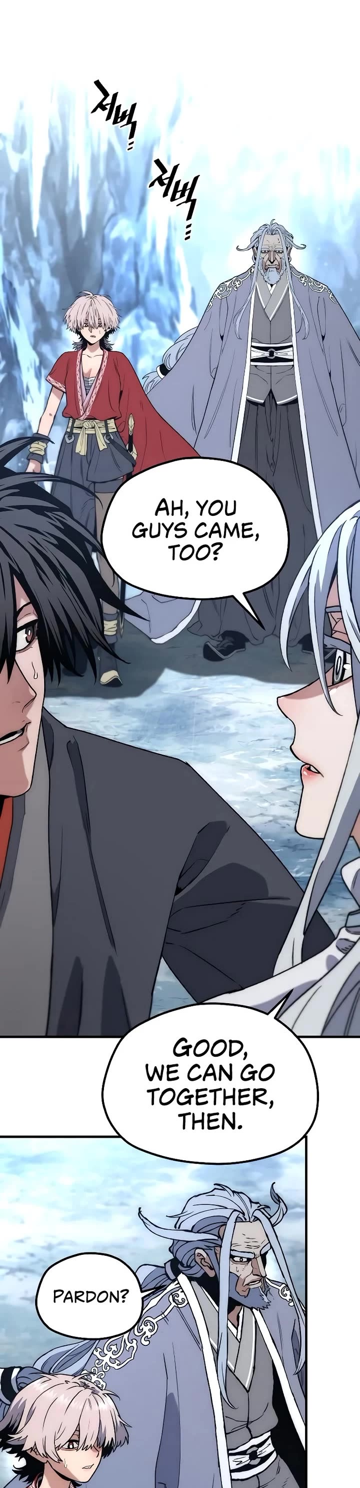 Murim RPG Simulation Chapter 169 page 18 - Chapter 169