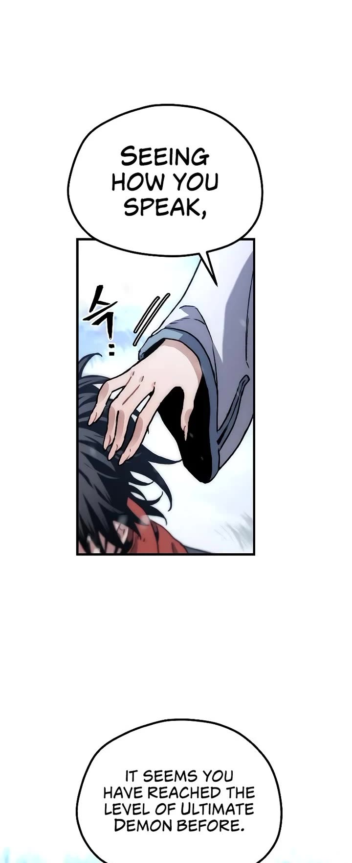 Murim RPG Simulation Chapter 169 page 54 - Chapter 169