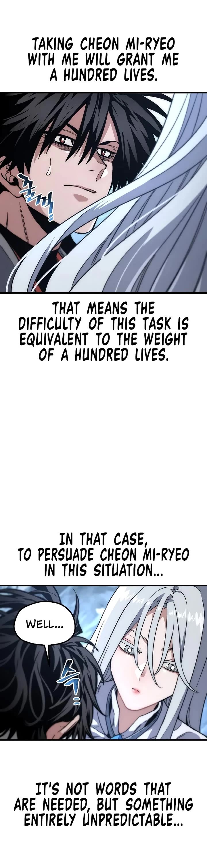 Murim RPG Simulation Chapter 169 page 7 - Chapter 169