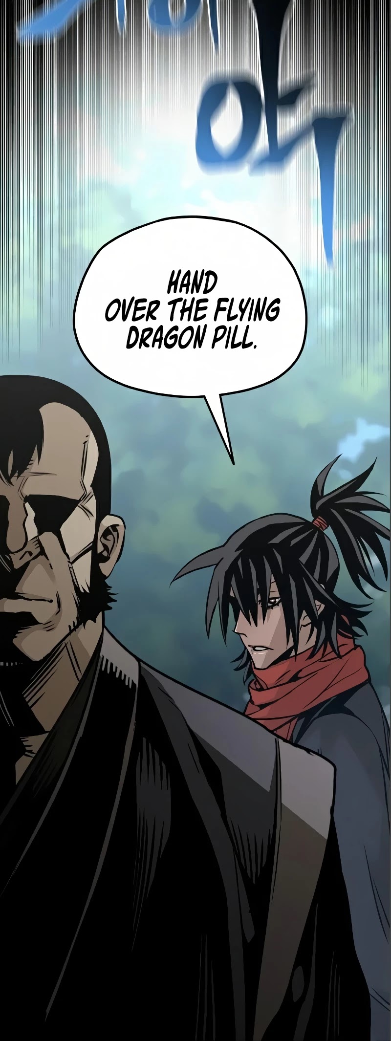 Murim RPG Simulation Chapter 17 page 22 - Chapter 17