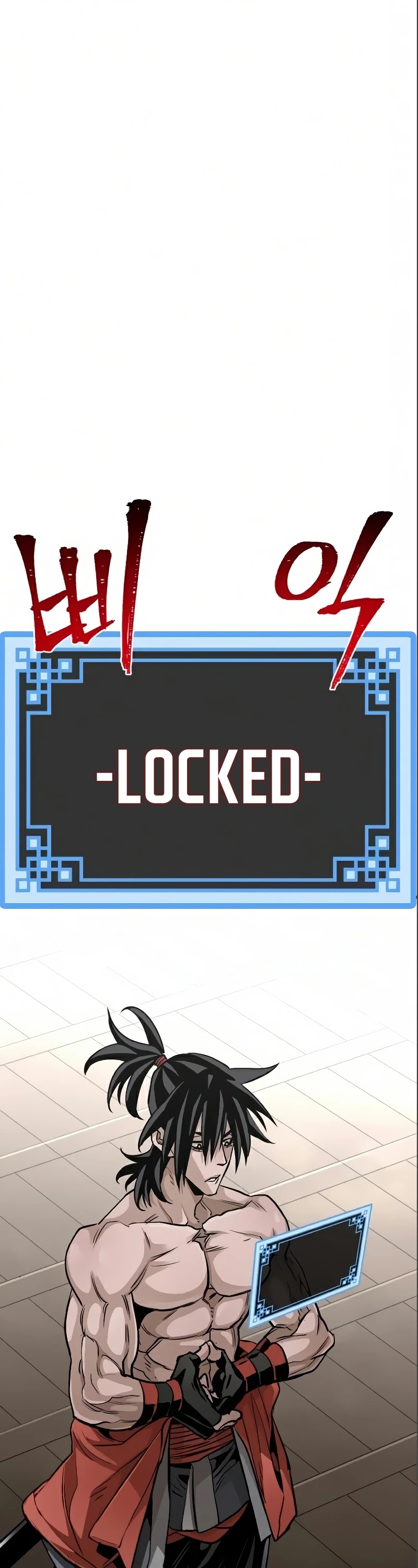 Murim RPG Simulation Chapter 17 page 3 - Chapter 17