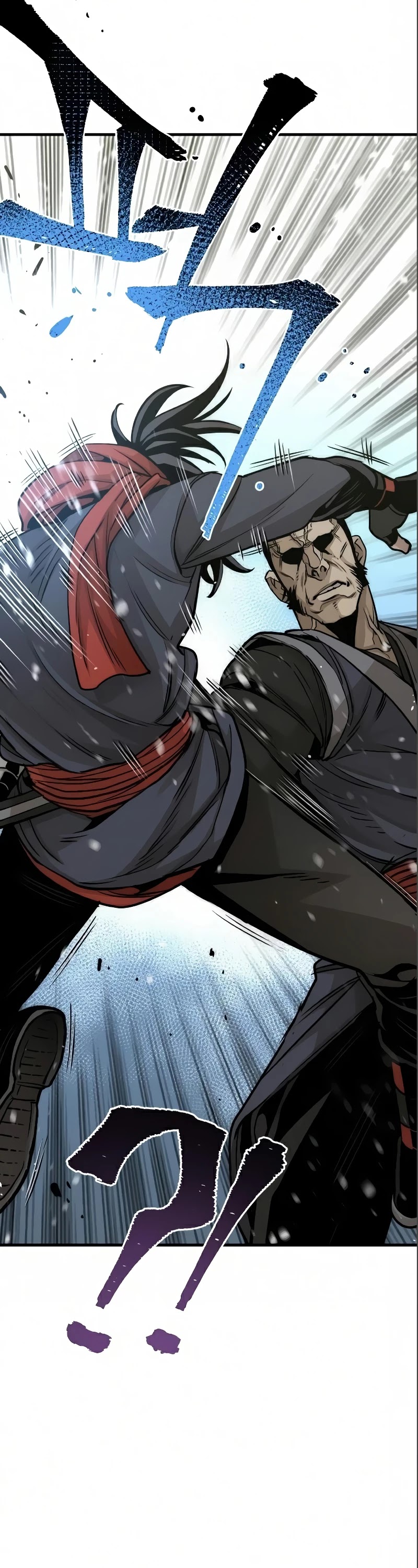 Murim RPG Simulation Chapter 17 page 30 - Chapter 17