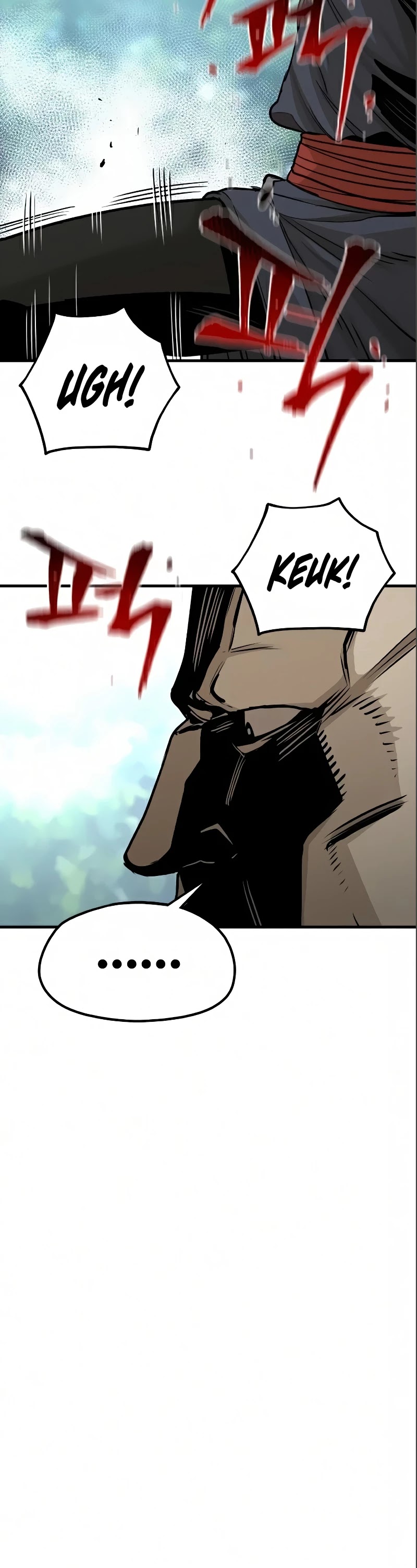 Murim RPG Simulation Chapter 17 page 33 - Chapter 17