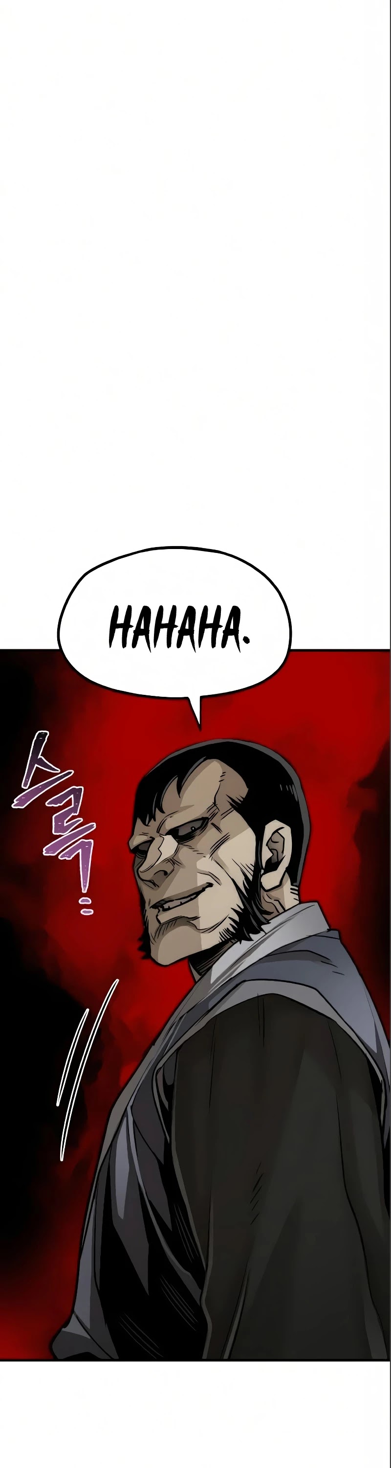 Murim RPG Simulation Chapter 17 page 38 - Chapter 17