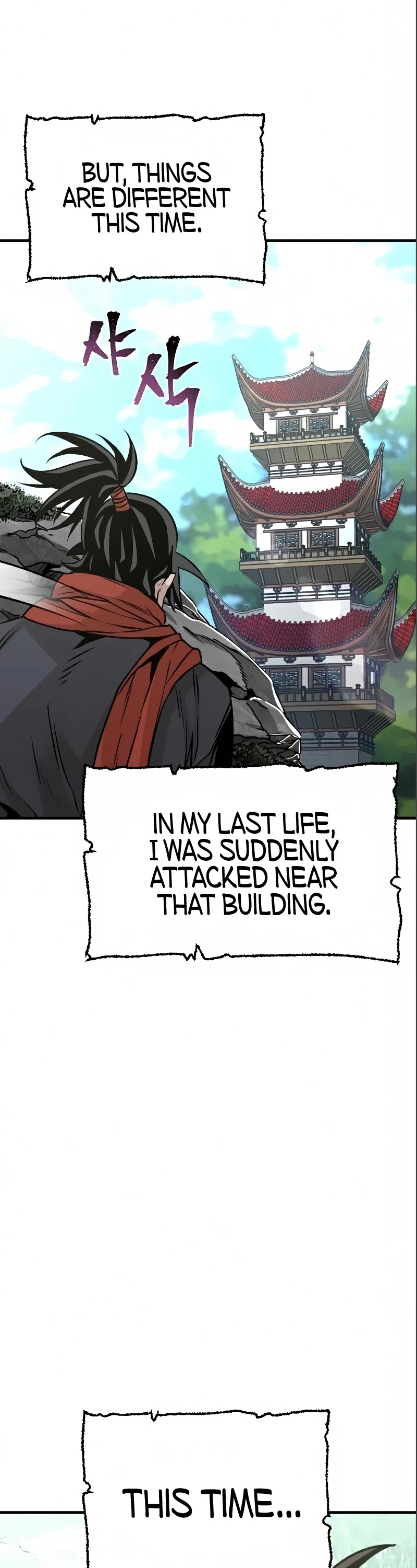 Murim RPG Simulation Chapter 17 page 68 - Chapter 17