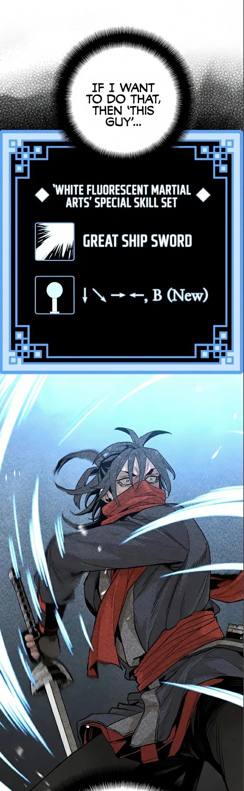 Murim RPG Simulation Chapter 17 page 7 - Chapter 17