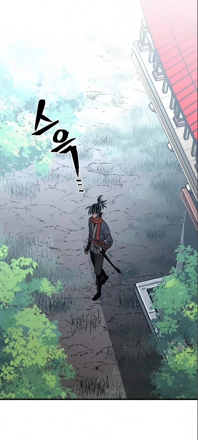 Murim RPG Simulation Chapter 17 page 71 - Chapter 17