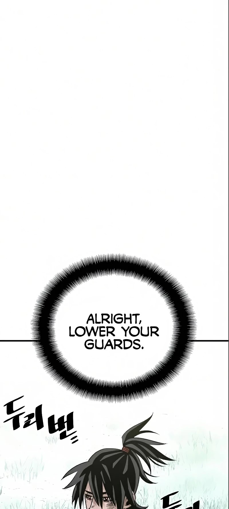 Murim RPG Simulation Chapter 17 page 72 - Chapter 17