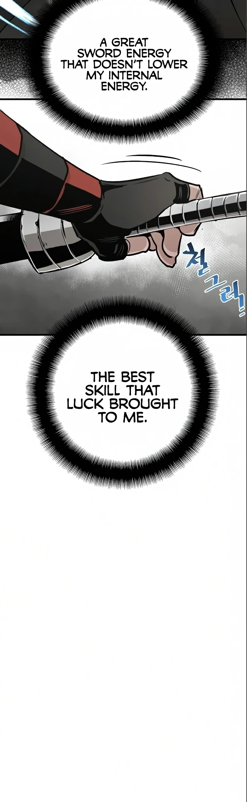 Murim RPG Simulation Chapter 17 page 8 - Chapter 17