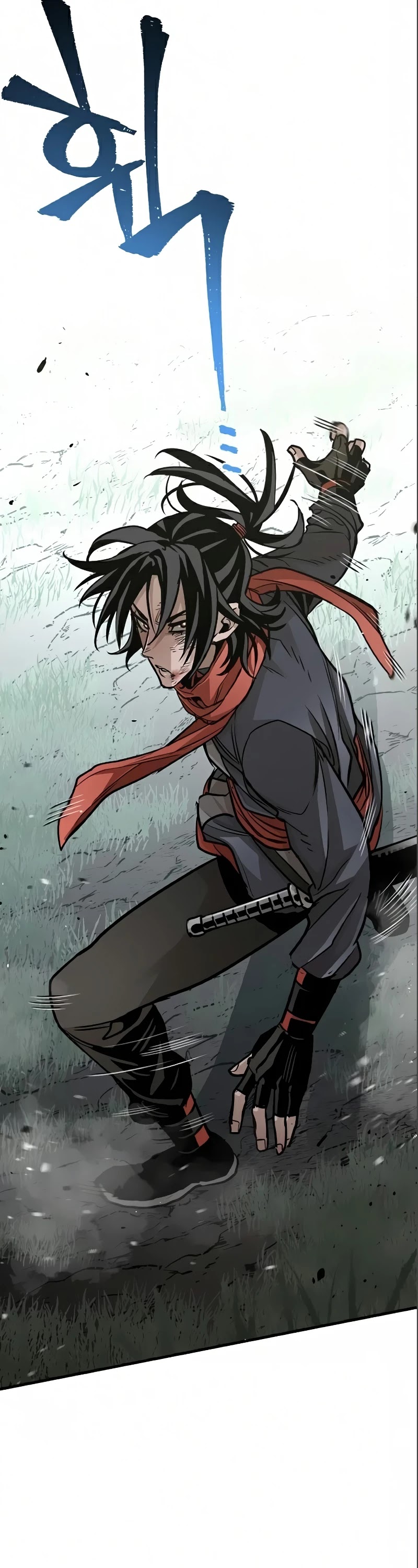 Murim RPG Simulation Chapter 17 page 80 - Chapter 17
