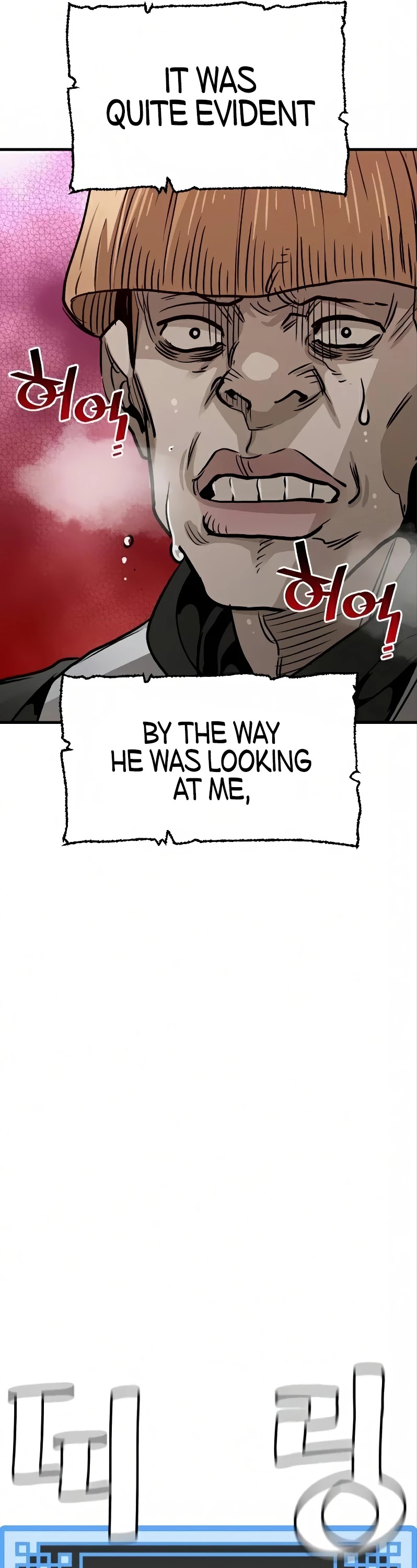 Murim RPG Simulation Chapter 17 page 89 - Chapter 17