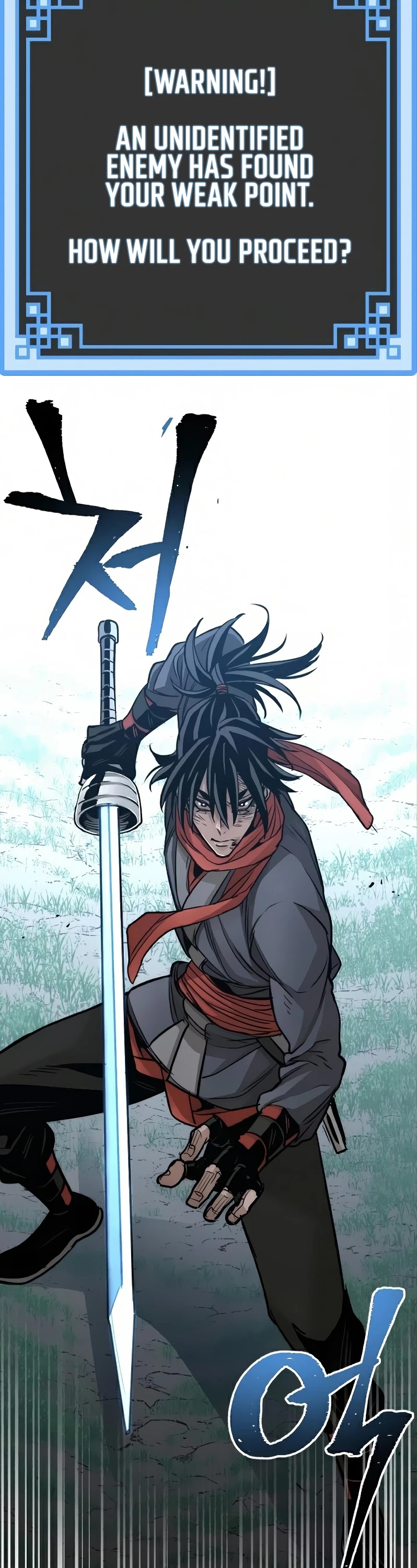 Murim RPG Simulation Chapter 17 page 90 - Chapter 17