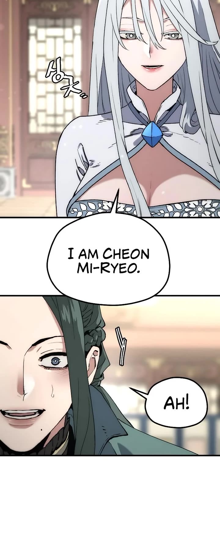 Murim RPG Simulation Chapter 170 page 13 - Chapter 170