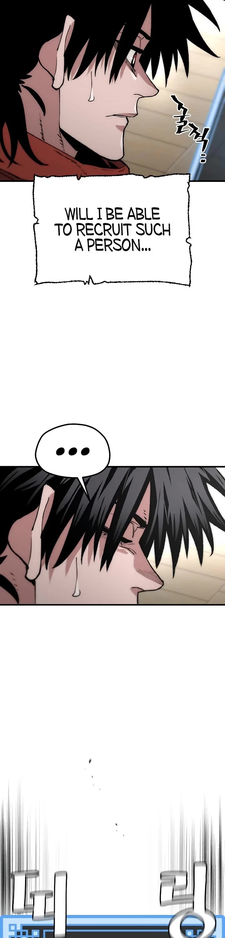 Murim RPG Simulation Chapter 170 page 42 - Chapter 170