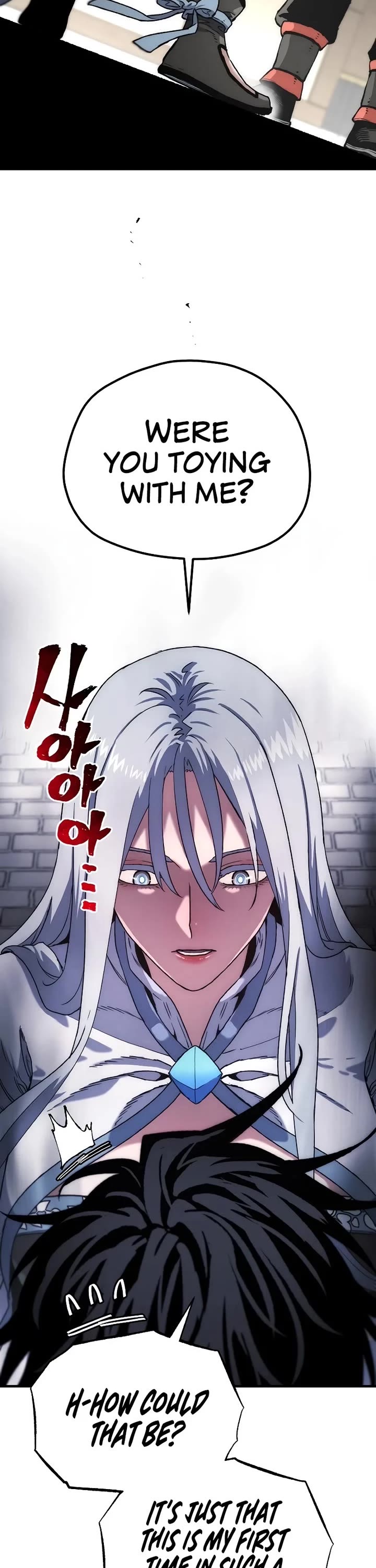 Murim RPG Simulation Chapter 170 page 50 - Chapter 170
