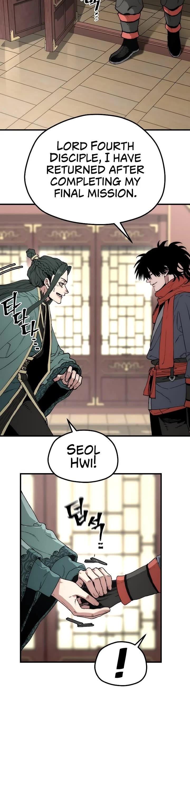 Murim RPG Simulation Chapter 170 page 6 - Chapter 170