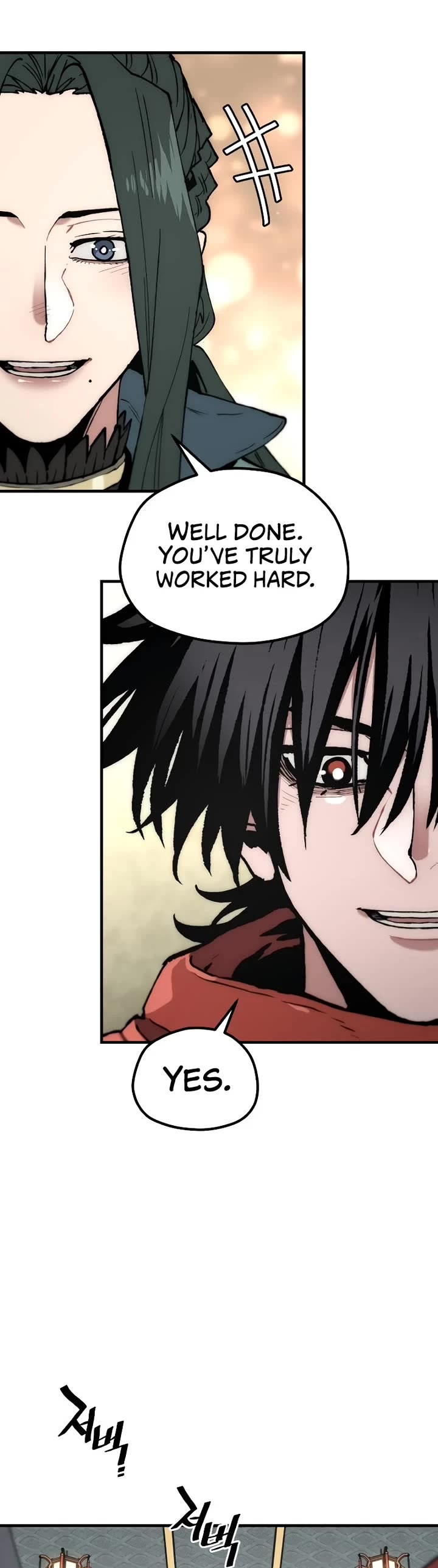 Murim RPG Simulation Chapter 170 page 7 - Chapter 170