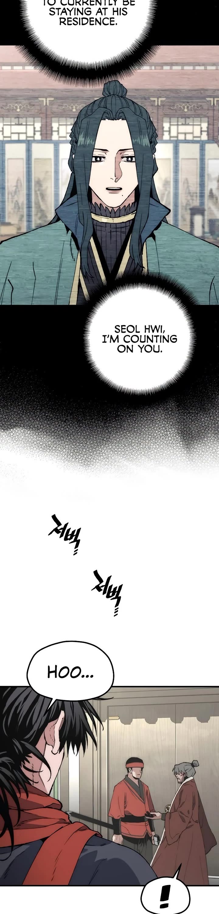 Murim RPG Simulation Chapter 171 page 21 - Chapter 171