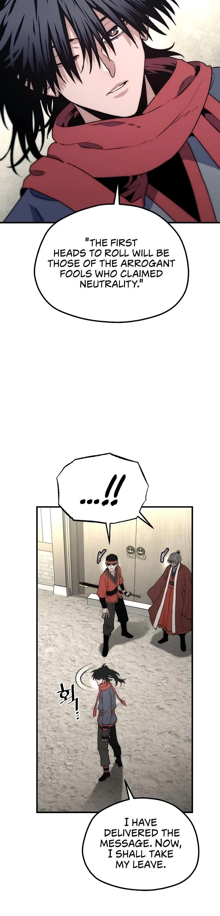 Murim RPG Simulation Chapter 171 page 26 - Chapter 171
