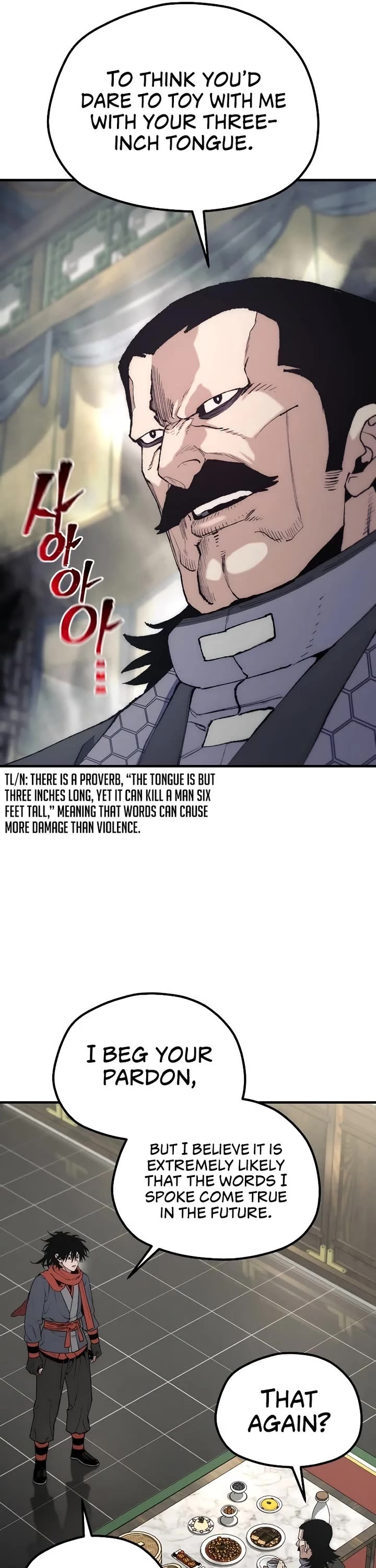 Murim RPG Simulation Chapter 171 page 39 - Chapter 171