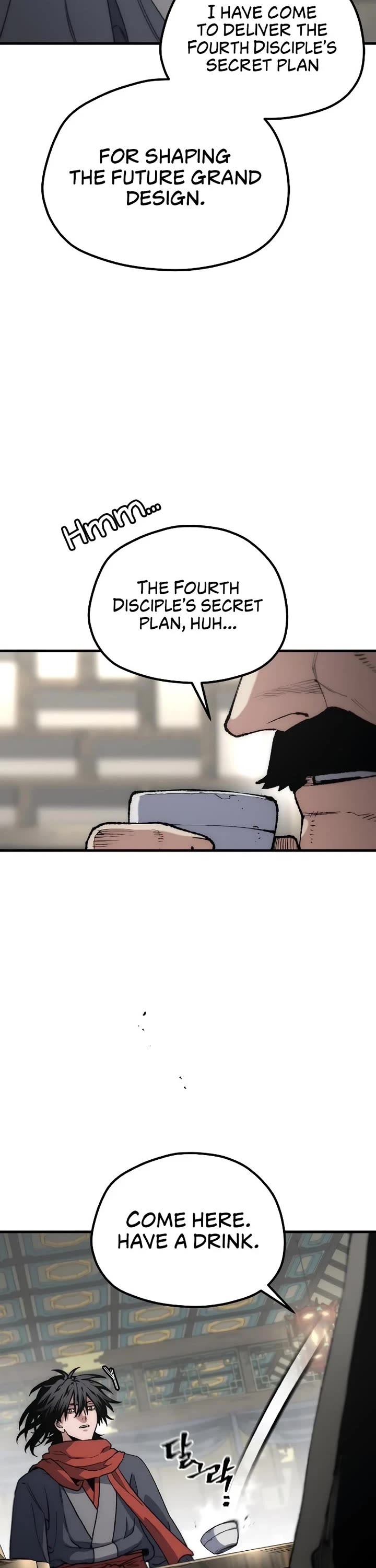 Murim RPG Simulation Chapter 171 page 45 - Chapter 171