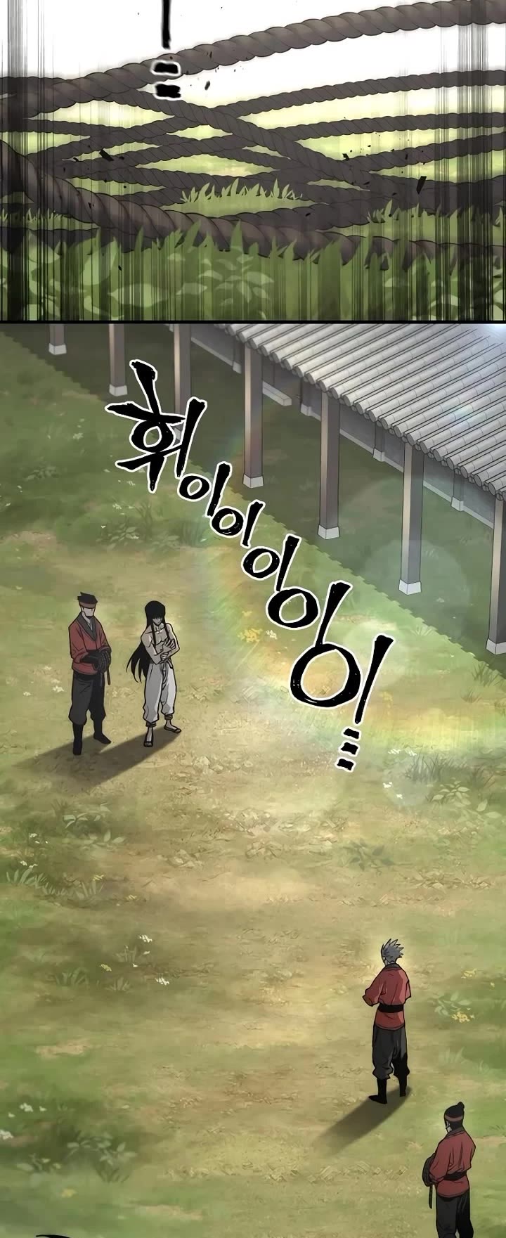 Murim RPG Simulation Chapter 172 page 19 - Chapter 172