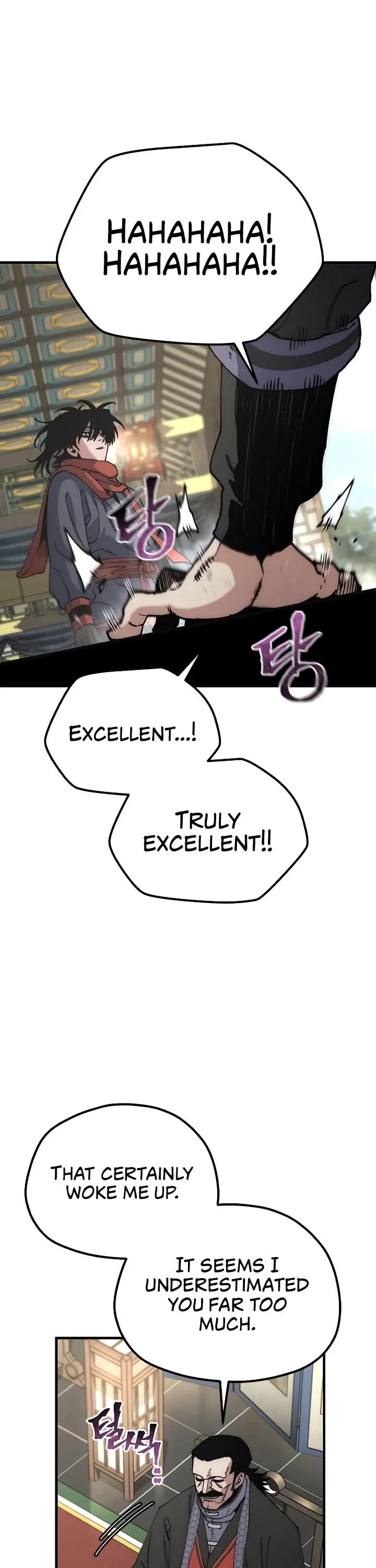 Murim RPG Simulation Chapter 172 page 43 - Chapter 172