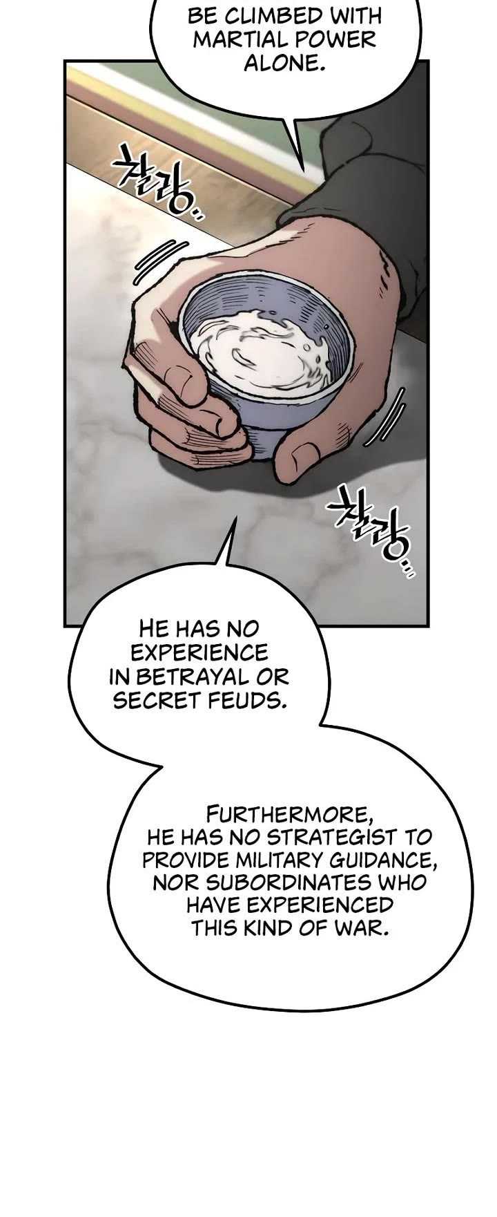 Murim RPG Simulation Chapter 172 page 52 - Chapter 172