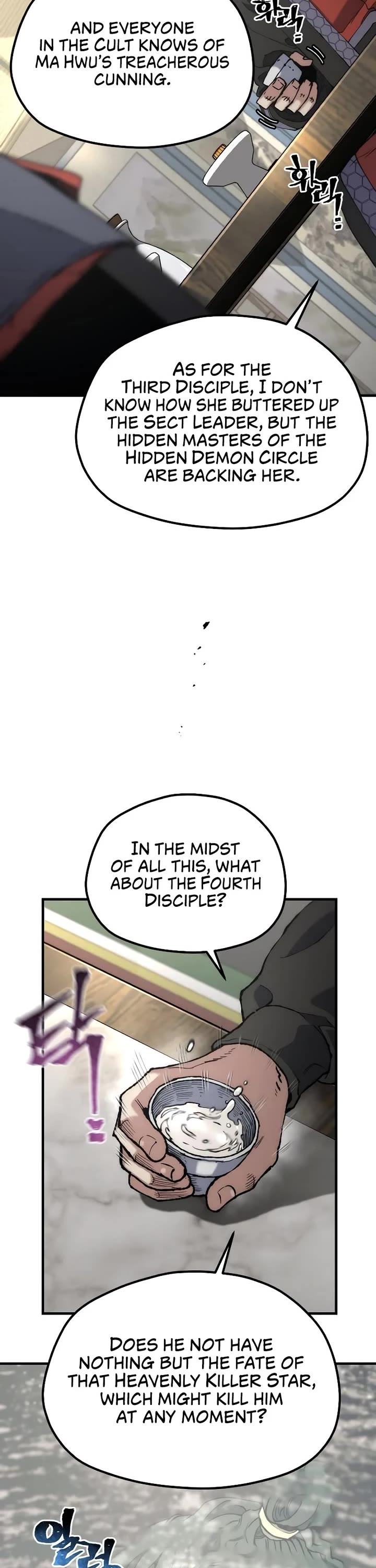 Murim RPG Simulation Chapter 172 page 54 - Chapter 172