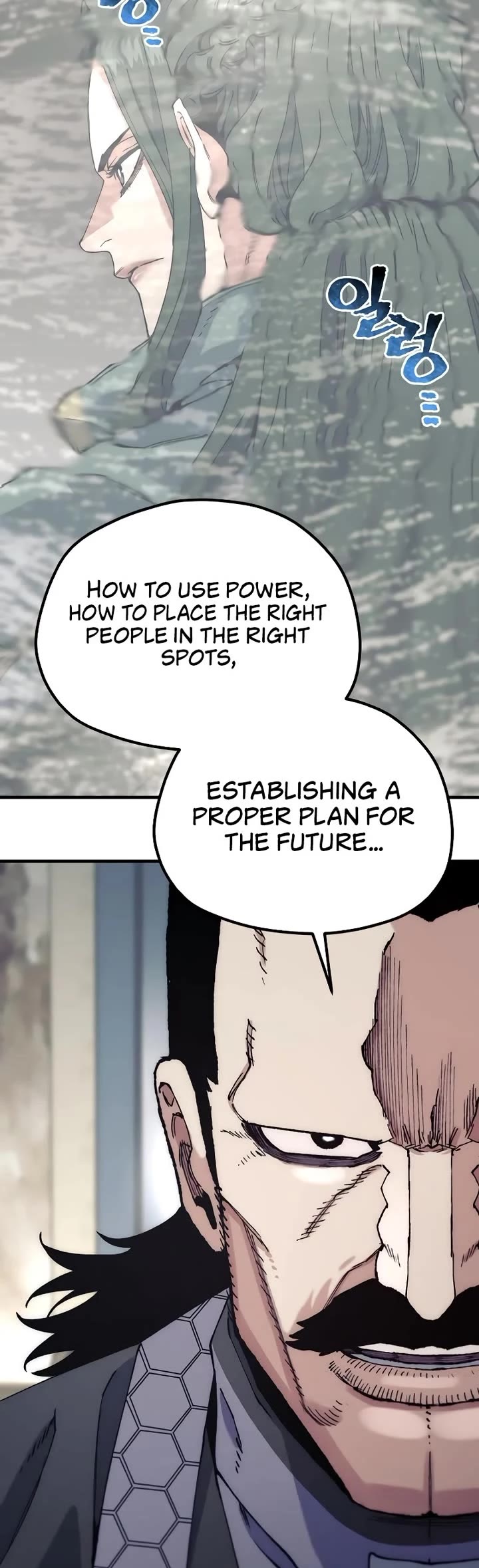 Murim RPG Simulation Chapter 172 page 55 - Chapter 172
