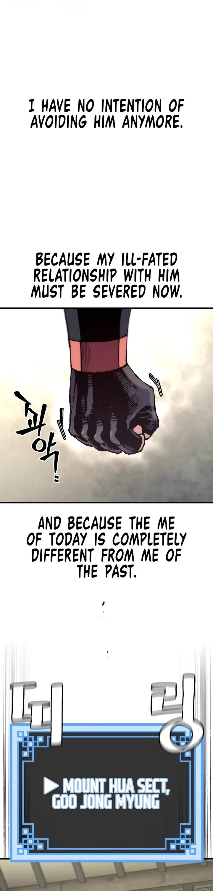 Murim RPG Simulation Chapter 173 page 42 - Chapter 173