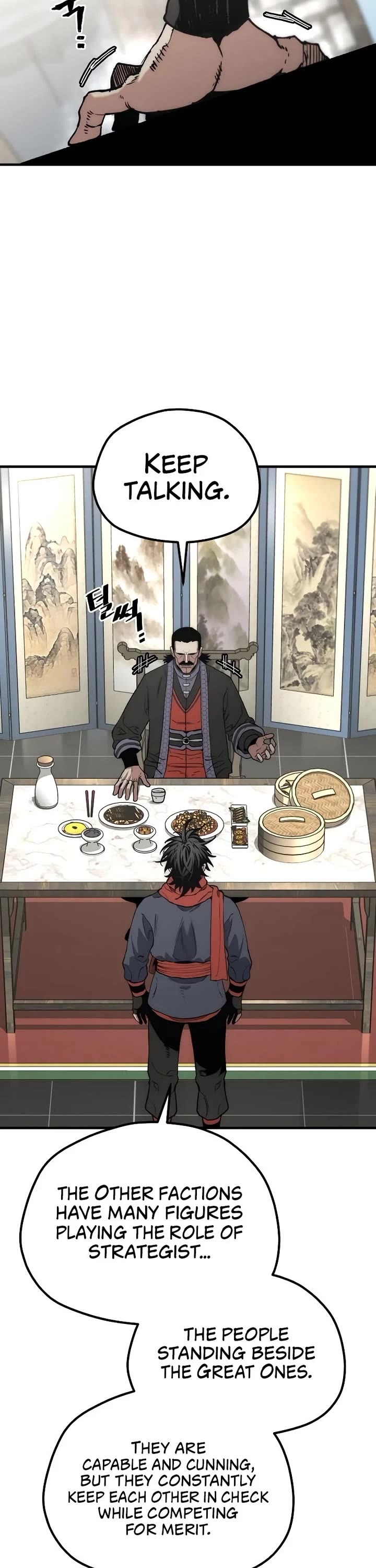 Murim RPG Simulation Chapter 173 page 8 - Chapter 173
