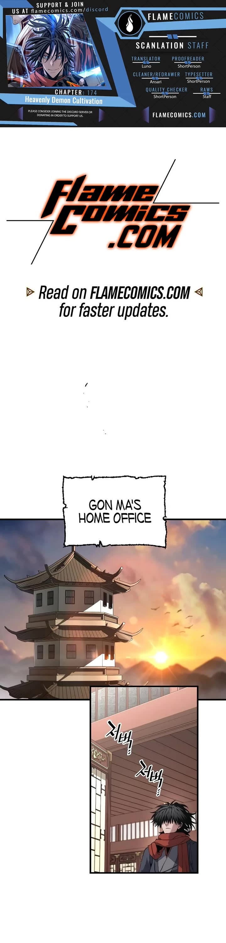 Murim RPG Simulation Chapter 174 page 1 - Chapter 174