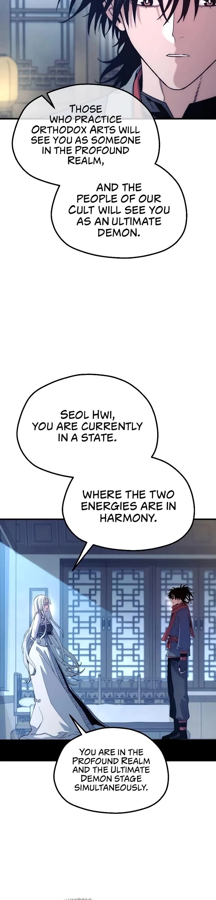 Murim RPG Simulation Chapter 174 page 20 - Chapter 174