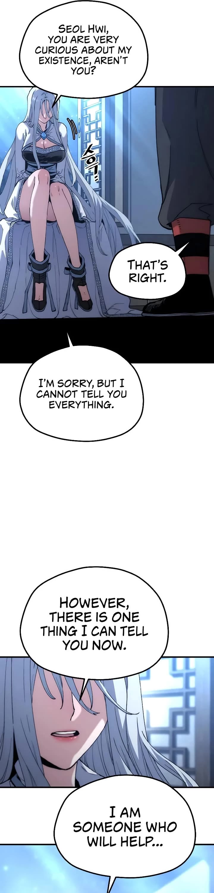 Murim RPG Simulation Chapter 174 page 32 - Chapter 174