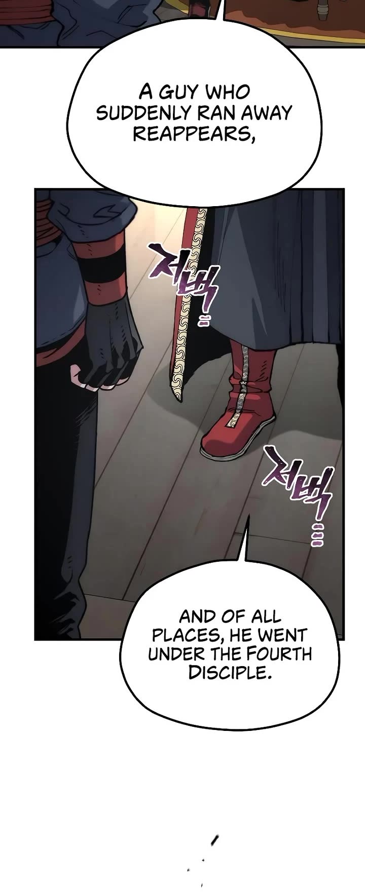 Murim RPG Simulation Chapter 174 page 49 - Chapter 174