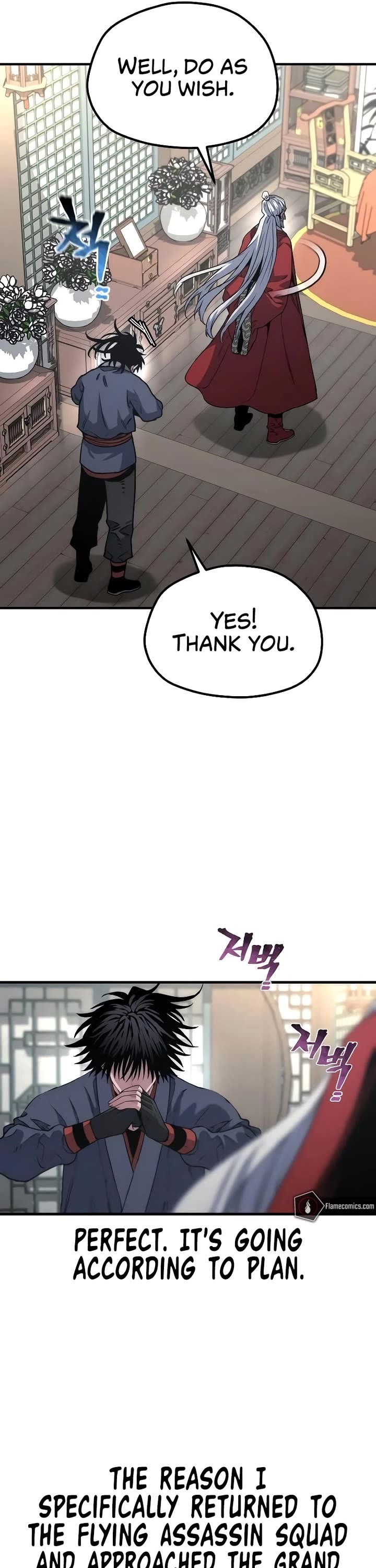 Murim RPG Simulation Chapter 174 page 60 - Chapter 174