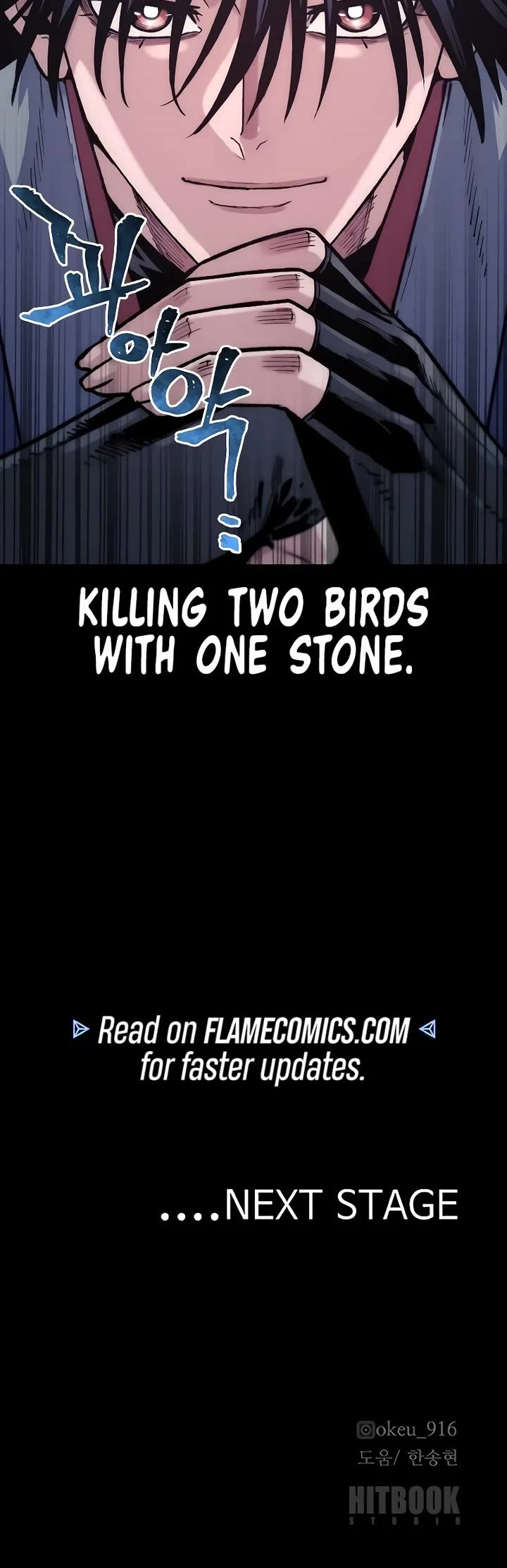 Murim RPG Simulation Chapter 174 page 63 - Chapter 174