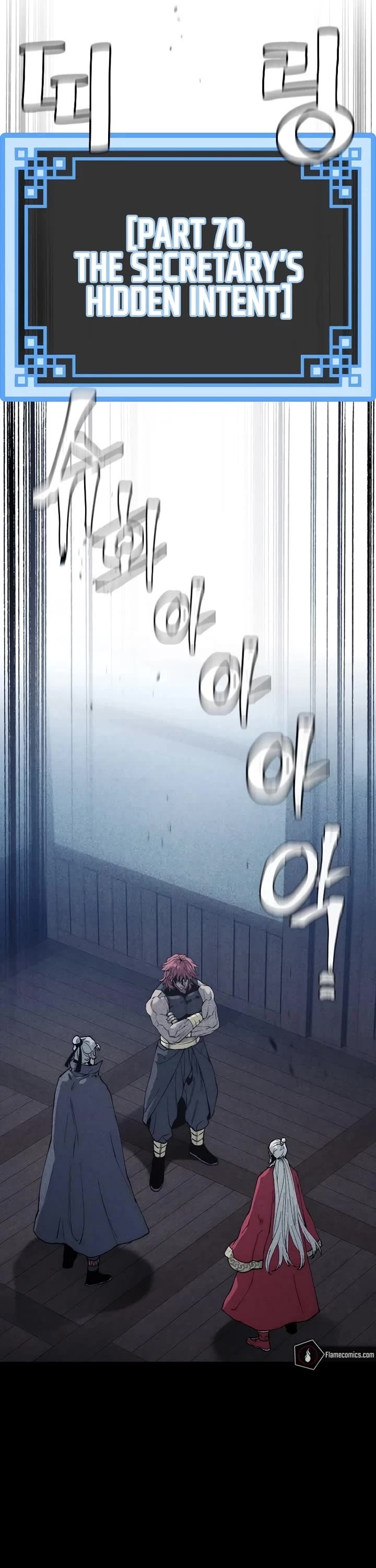 Murim RPG Simulation Chapter 175 page 10 - Chapter 175