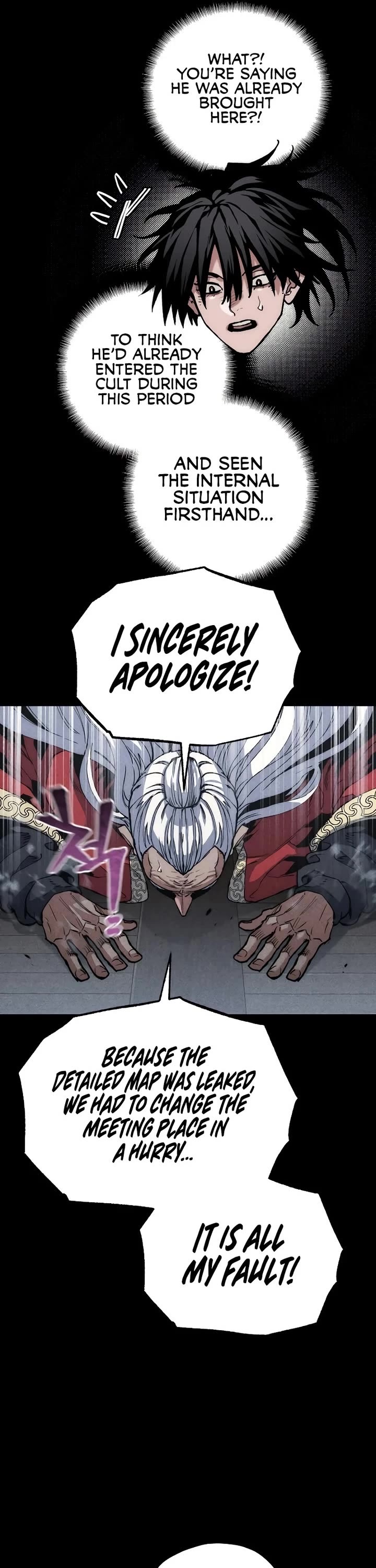 Murim RPG Simulation Chapter 175 page 15 - Chapter 175
