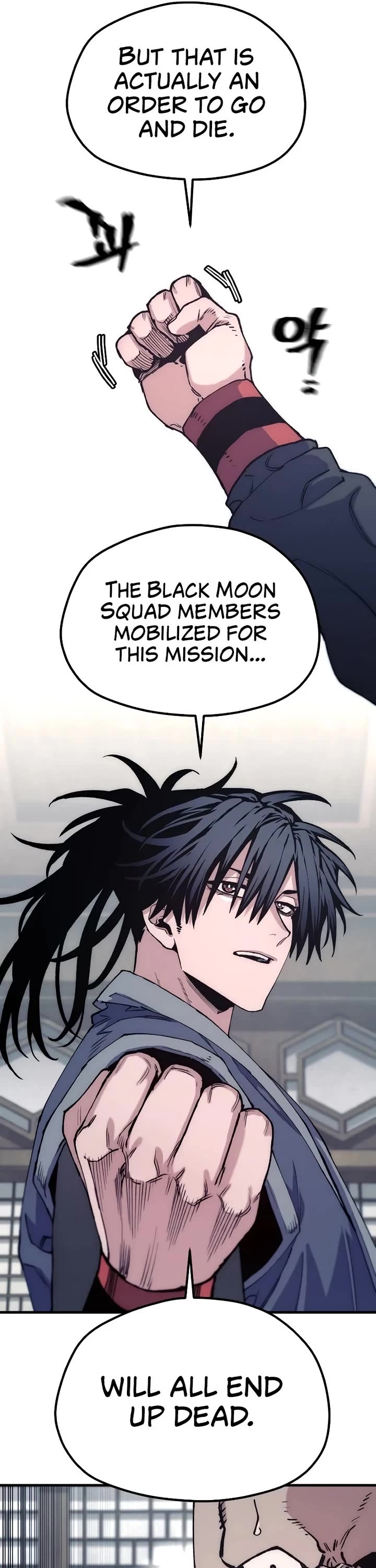 Murim RPG Simulation Chapter 175 page 41 - Chapter 175