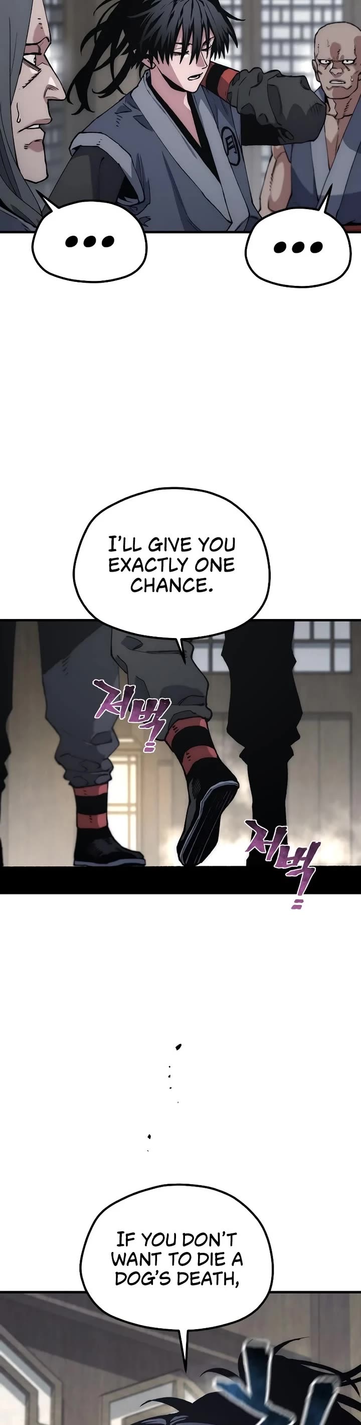 Murim RPG Simulation Chapter 175 page 43 - Chapter 175