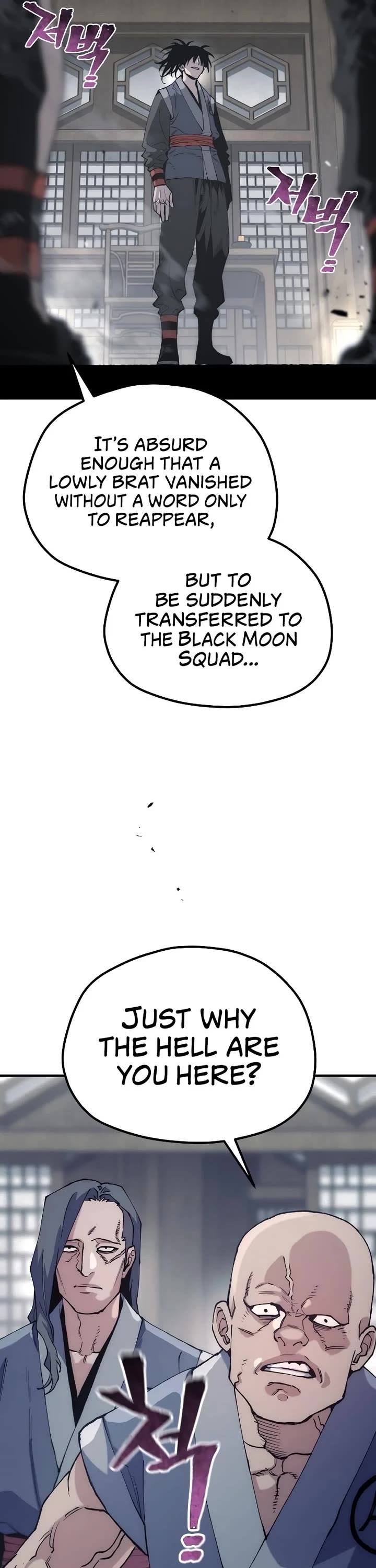 Murim RPG Simulation Chapter 175 page 6 - Chapter 175