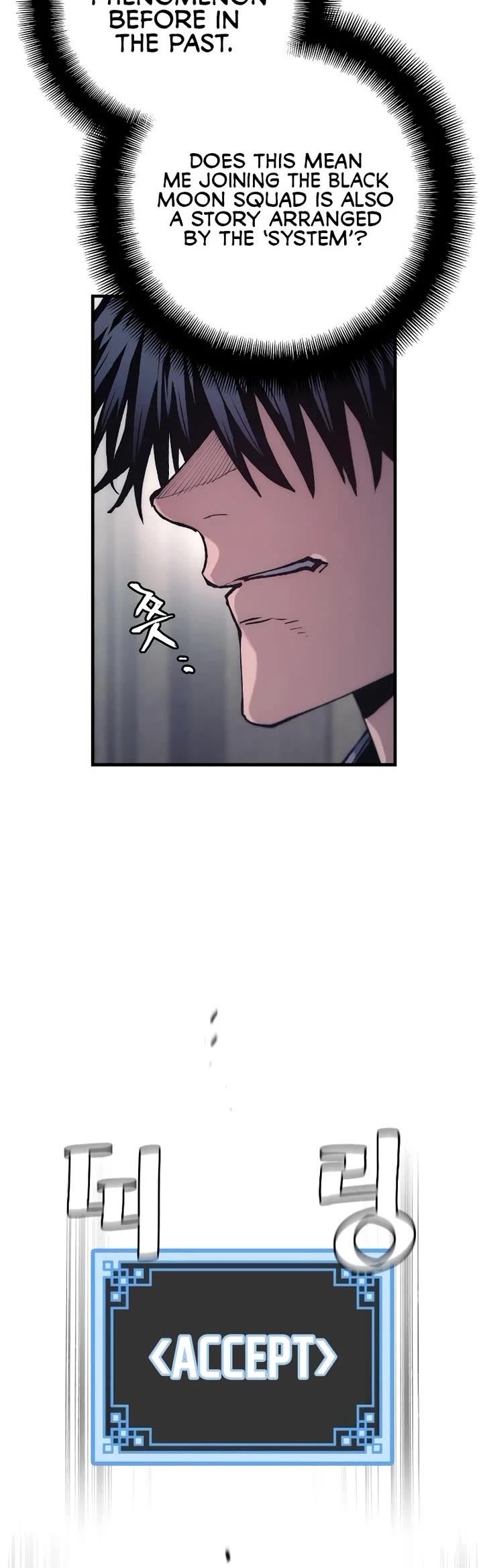 Murim RPG Simulation Chapter 175 page 9 - Chapter 175
