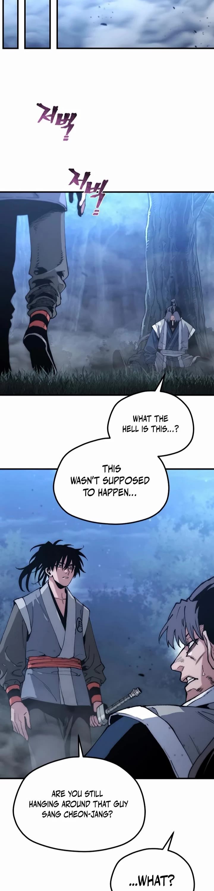 Murim RPG Simulation Chapter 176 page 32 - Chapter 176