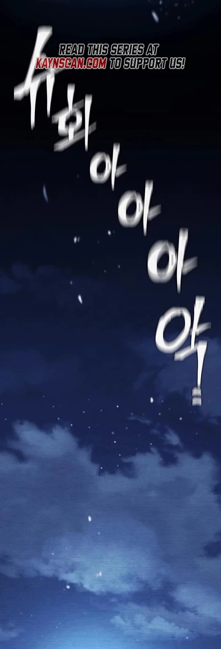 Murim RPG Simulation Chapter 176 page 38 - Chapter 176
