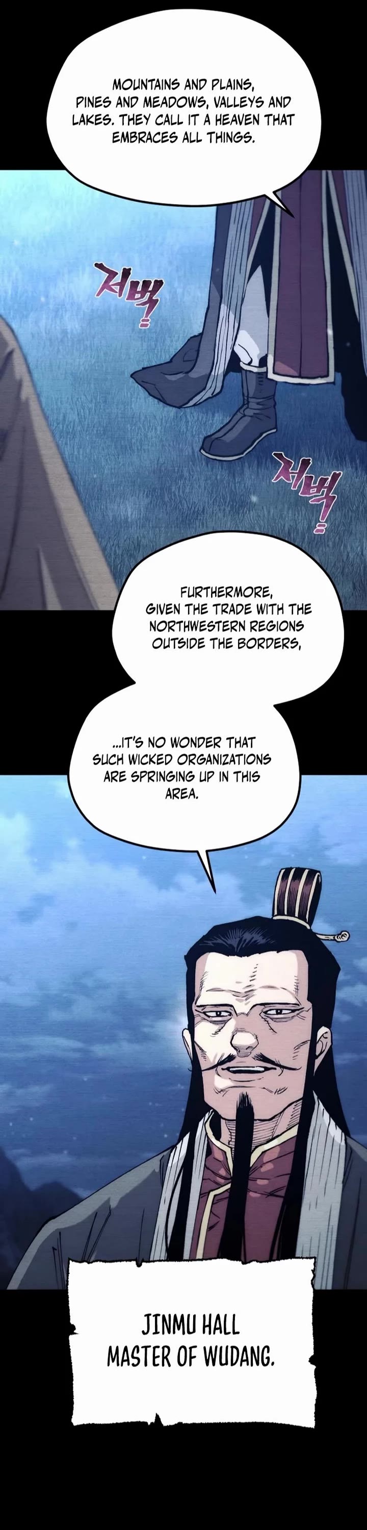 Murim RPG Simulation Chapter 176 page 41 - Chapter 176